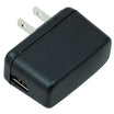 A black USB wall charger adapter with a two-prong US plug and USB-A adapter