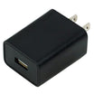 A black rectangular USB wall charger adapter with two silver metal prongs and USB-A port